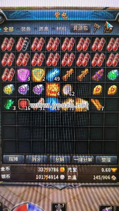 传奇SF买卖平台的货物来源是否合法？