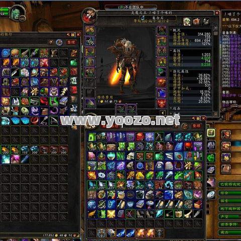 屠龙传奇单职业掉落有哪些装备和道具？