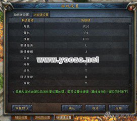 传奇SF收费模式是如何运作的？