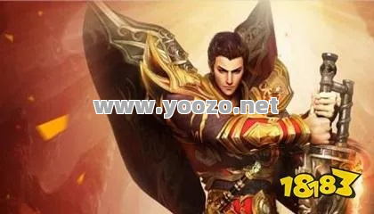 屠龙圣域传奇单职业如何选择最强职业？