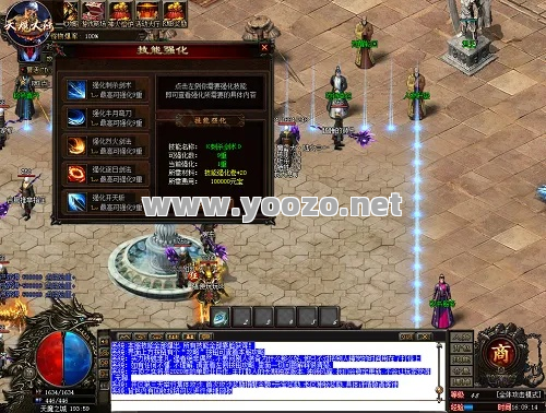 热血传奇手游碎片如何获取？