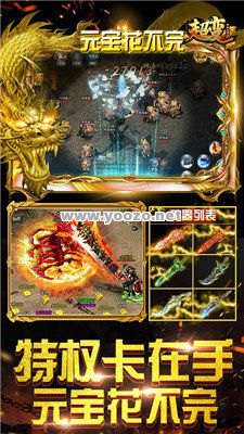 传奇龙神单职业中哪个地图打怪经验最高？