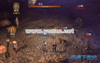 传奇SF坐骑的技能如何使用?