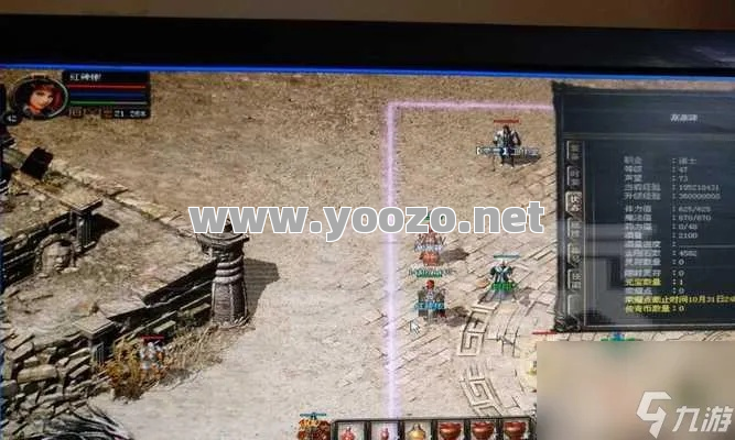 热血传奇手游战士键位设置有哪些?