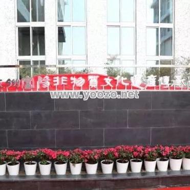 传奇SF武器精粹如何使用?