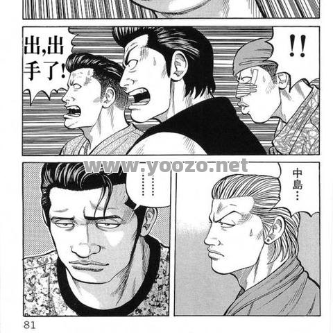 手游岛玩热血传奇，该游戏有哪些特色和玩法？