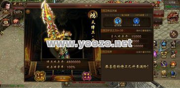 加速传奇单职业如何快速升级?