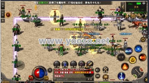 热血传奇手游中是否有长生不老的设定?