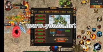 传奇教主之家单职业哪个职业输出最高？