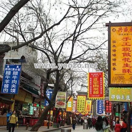 传奇SF武器印记的最高等级是多少？