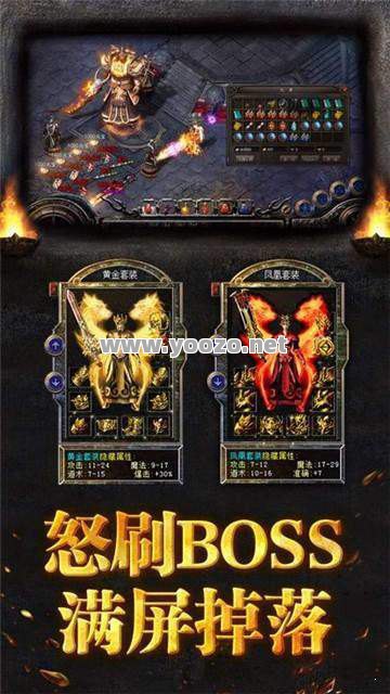 如何在新开单职业传奇中进行组队战斗？