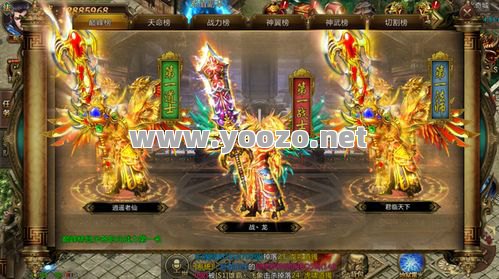 传奇SF神功挑战5的地图有哪些隐藏的宝藏？