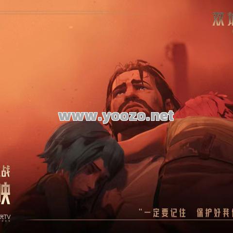 热血传奇手游符文六级详解及升级攻略