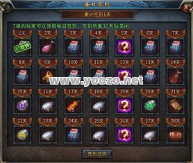 传奇SF账号被屏蔽后还能继续游戏吗？