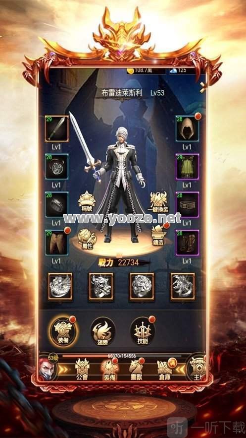 魔界传奇单职业有哪些特点和玩法?