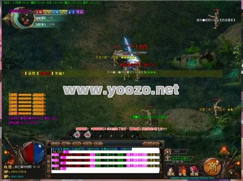 如何在自己架设的传奇单职业服务器上实现游戏的社交功能和交流平台？