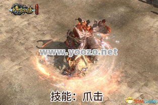 传奇SF未知暗殿二层boss的掉落物品有什么用处?