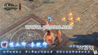 如何提升传奇SF道士铭文骷髅的品质?