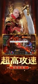 3D传奇SF屠龙直播，如何观看直播？