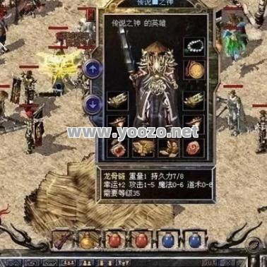 热血传奇手游有新活动吗？