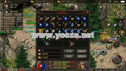 单职业传奇百倍爆率如何提高？