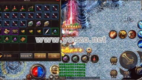 热血传奇手游装备爆率最高的地方在哪里?