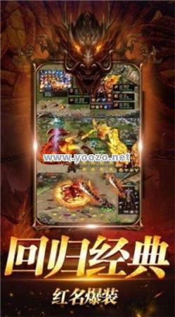 伍玖传奇单职业攻略中哪个职业适合团队战斗?