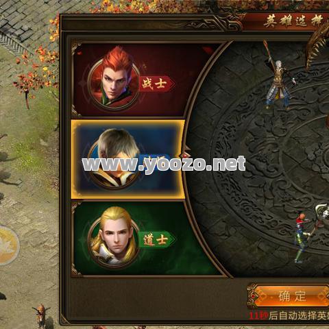 热血合击单职业传奇,如何体验最刺激的游戏乐趣?