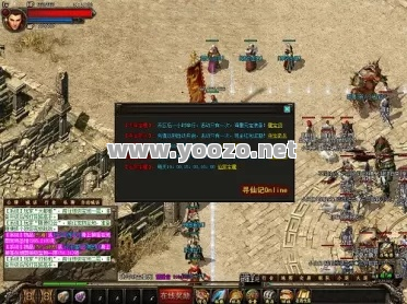 如何在全新独家单职业传奇中获得高级装备？