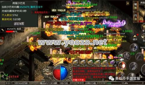 传奇单职业小白如何选择适合自己的职业？