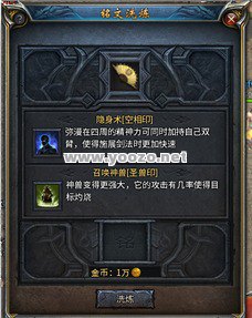 剑齿虎在传奇SF中怎么得到?