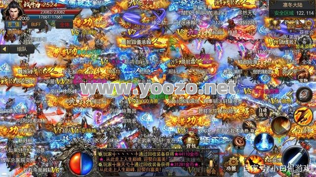 神途单职业传奇私服手游有哪些特点和玩法？