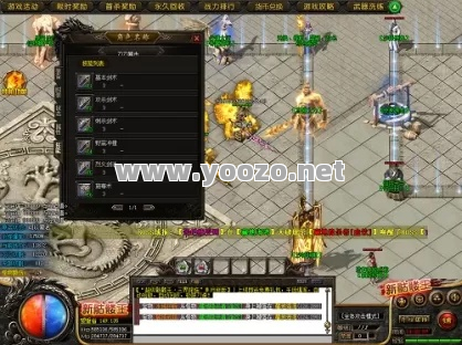 有没有传奇单职业中的漏洞可以快速提升等级？