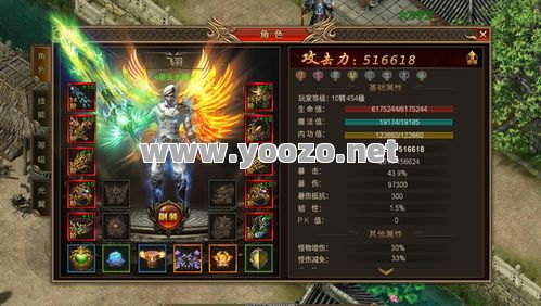 传奇单职业吸血刀的技能特点是什么？