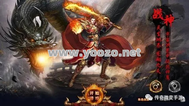 诸天世界单职业传奇,你能成为最强传奇吗?