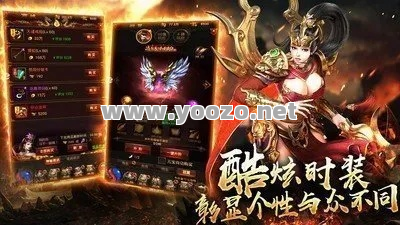 玉兔传奇单职业手游有哪些特色和玩法？