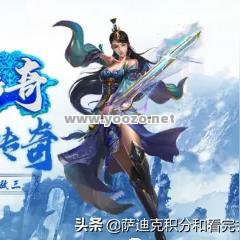 传奇版本三职业转单职业有哪些变化?