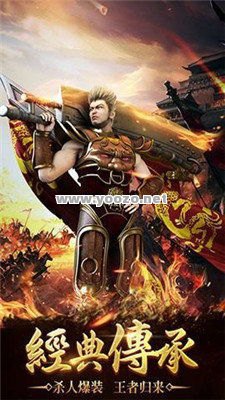 如何进入传奇SF幻境副本？