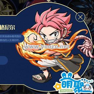 热血传奇手游公会如何加入?