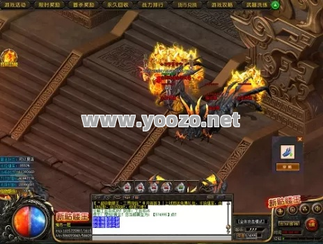 单职业传奇版本中的BSS有哪些？