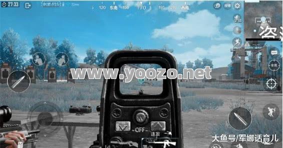 有哪些道具被永久删除