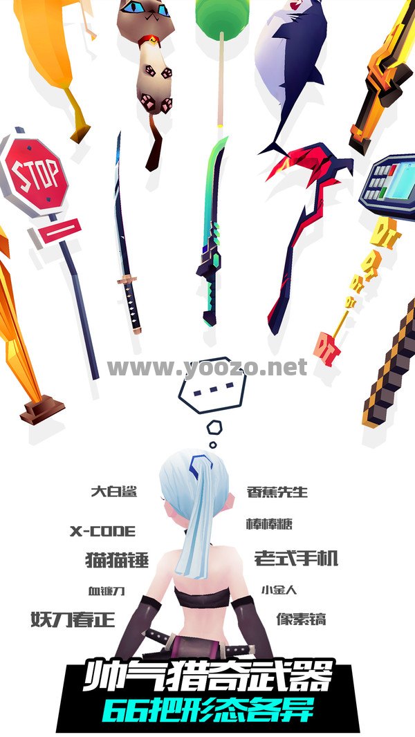 高手玩家必备的条件,玩家还不行动