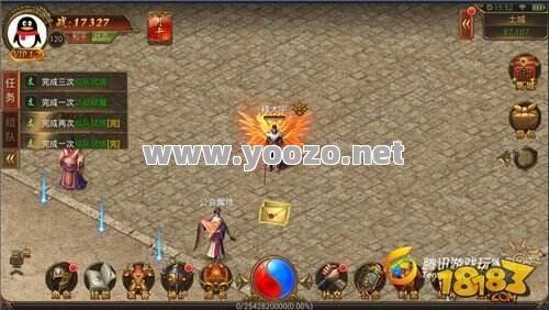 传奇:虚拟人物的战斗