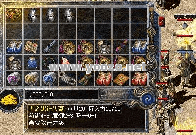 不要因为黑铁头盔忽略这些装备