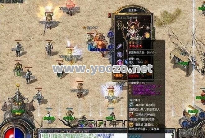 传奇私服之中武器的价格为何一直居高不下?