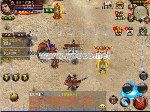 攻占沙巴克需要哪些技巧
