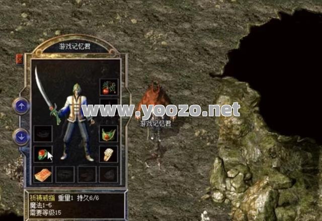 传奇私服道士职业的玩家一定不要错失这个套装