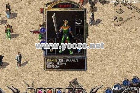 法师的顶级特殊戒指