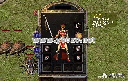 纯网通传奇网站尸王殿怎么会越刷越慢