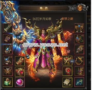 找传奇sf祝福油不够用怎么办